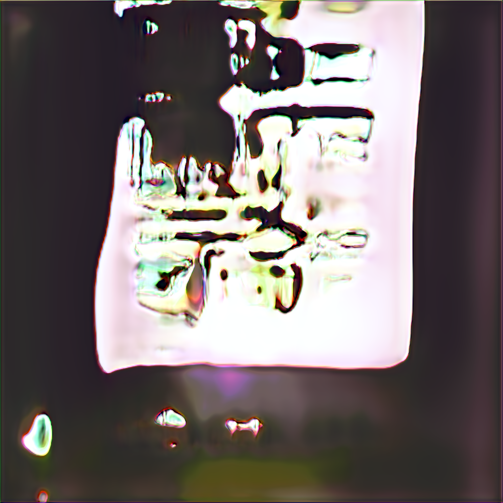 1024 pixlar, misslyckad