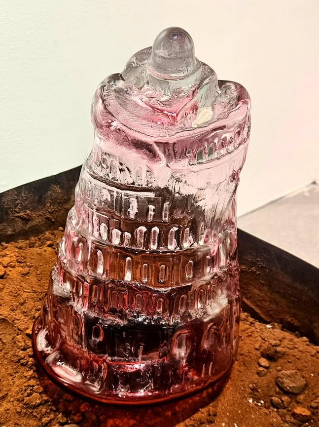Tower of Babel